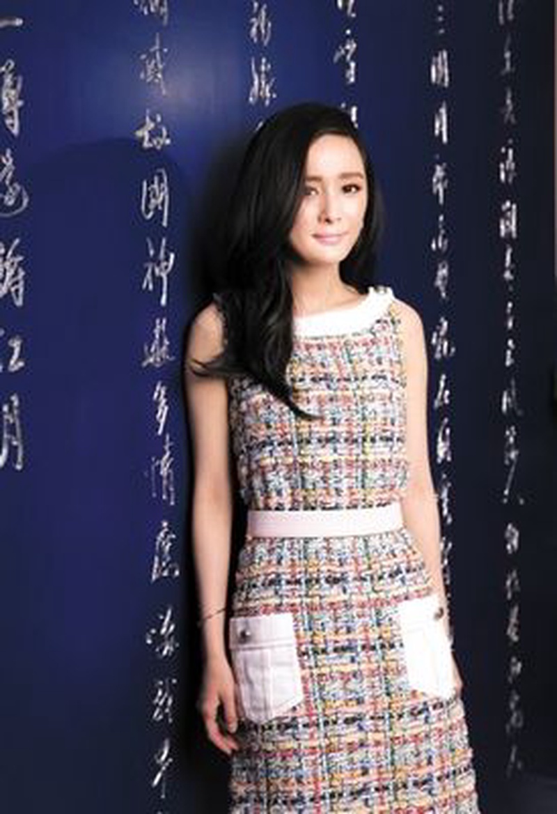 杨幂