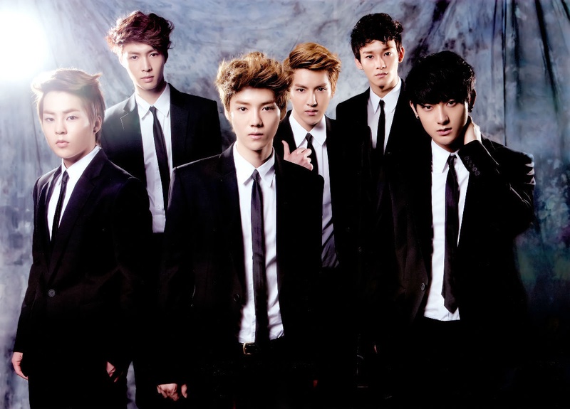 EXO