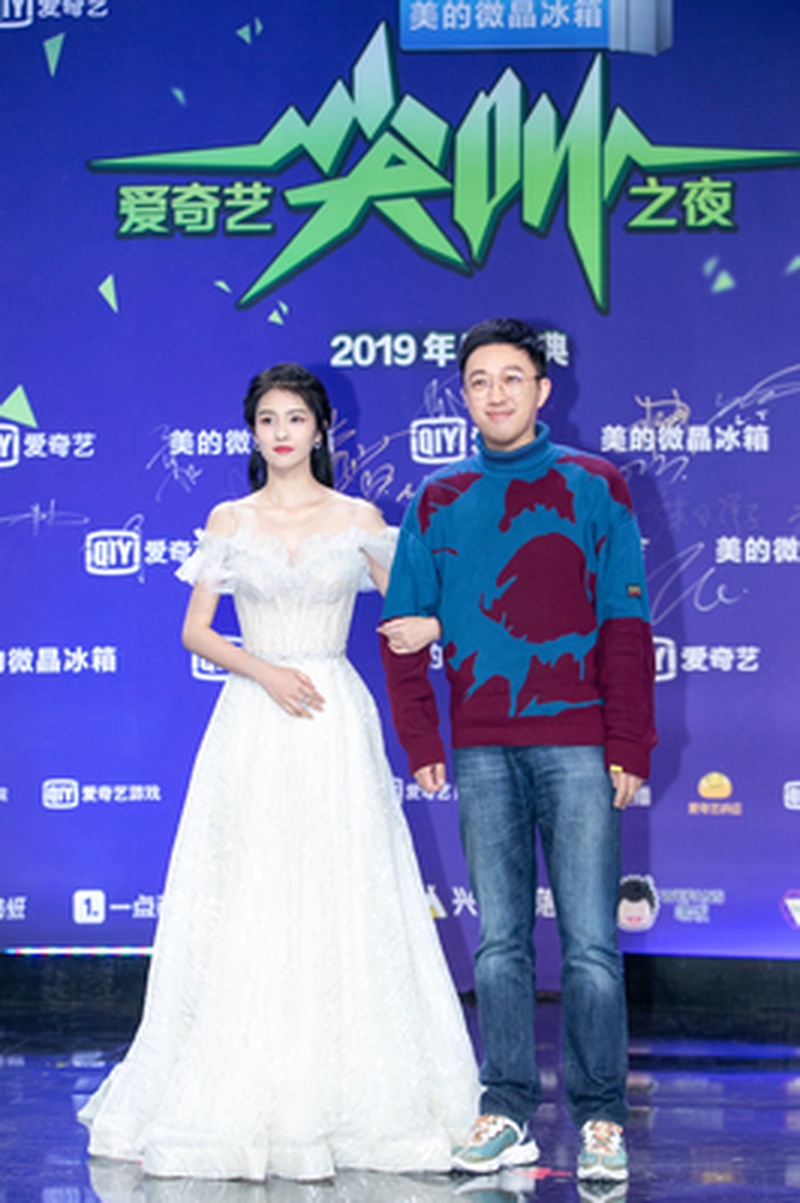 白鹿